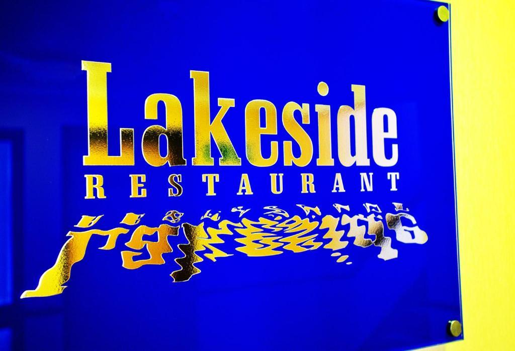 Reading Lake Hotel Εξωτερικό φωτογραφία